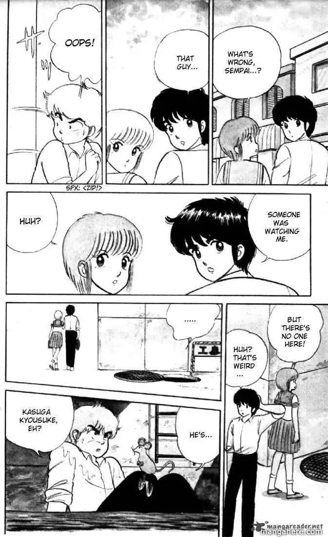 Orange Road Chapter 2 46